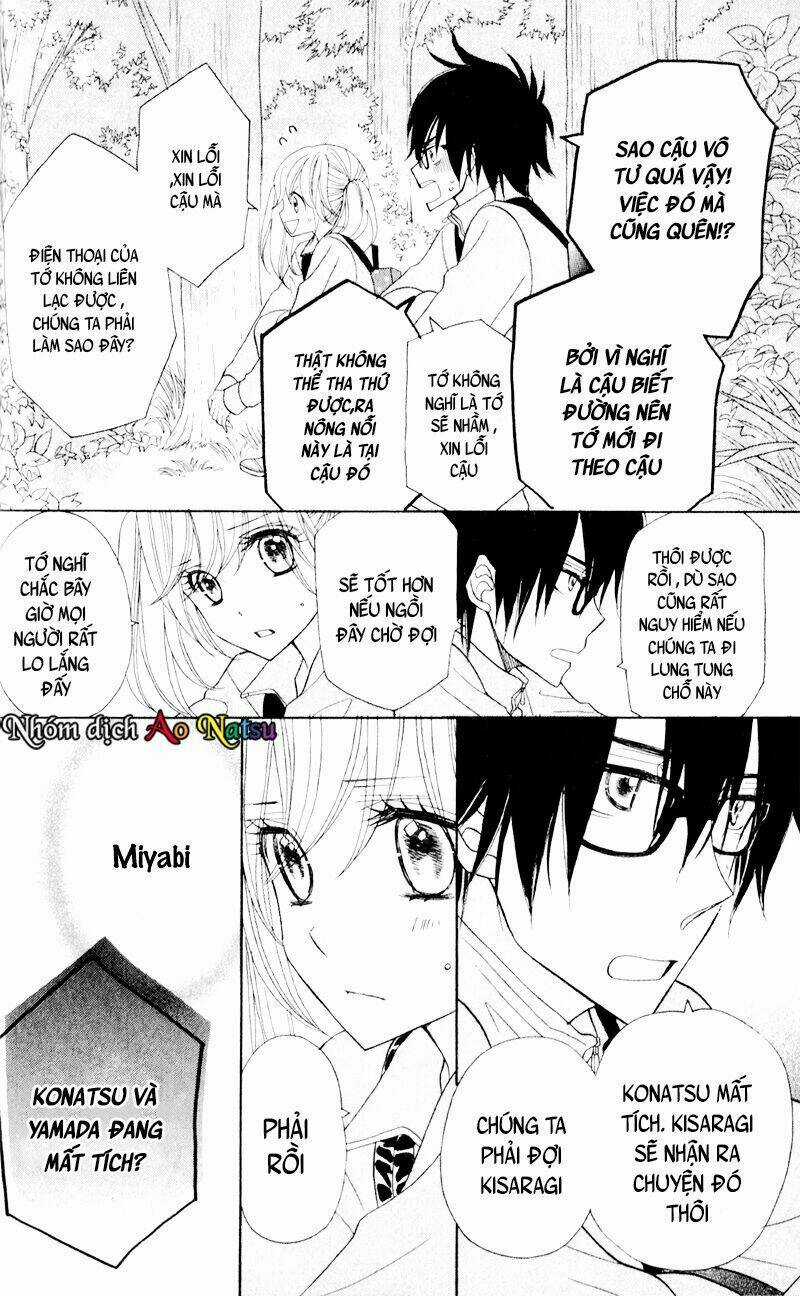 Seishun Location - Chapter 5 - Trang 18