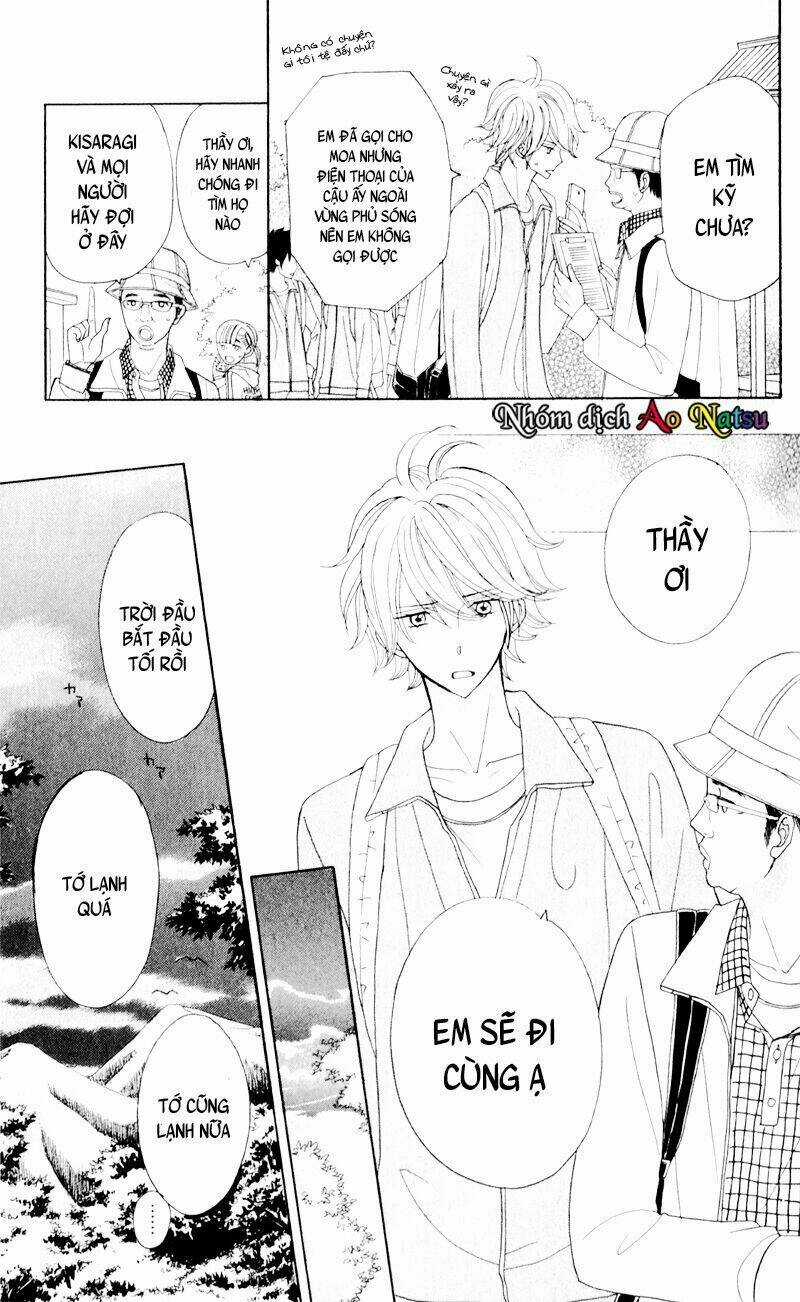 Seishun Location - Chapter 5 - Trang 19