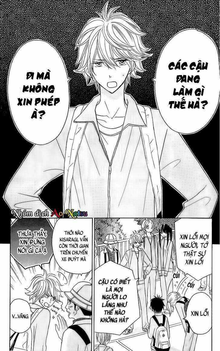 Seishun Location - Chapter 6 - Trang 15