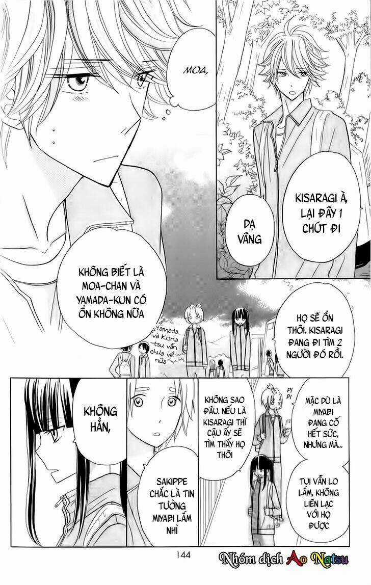 Seishun Location - Chapter 6 - Trang 6
