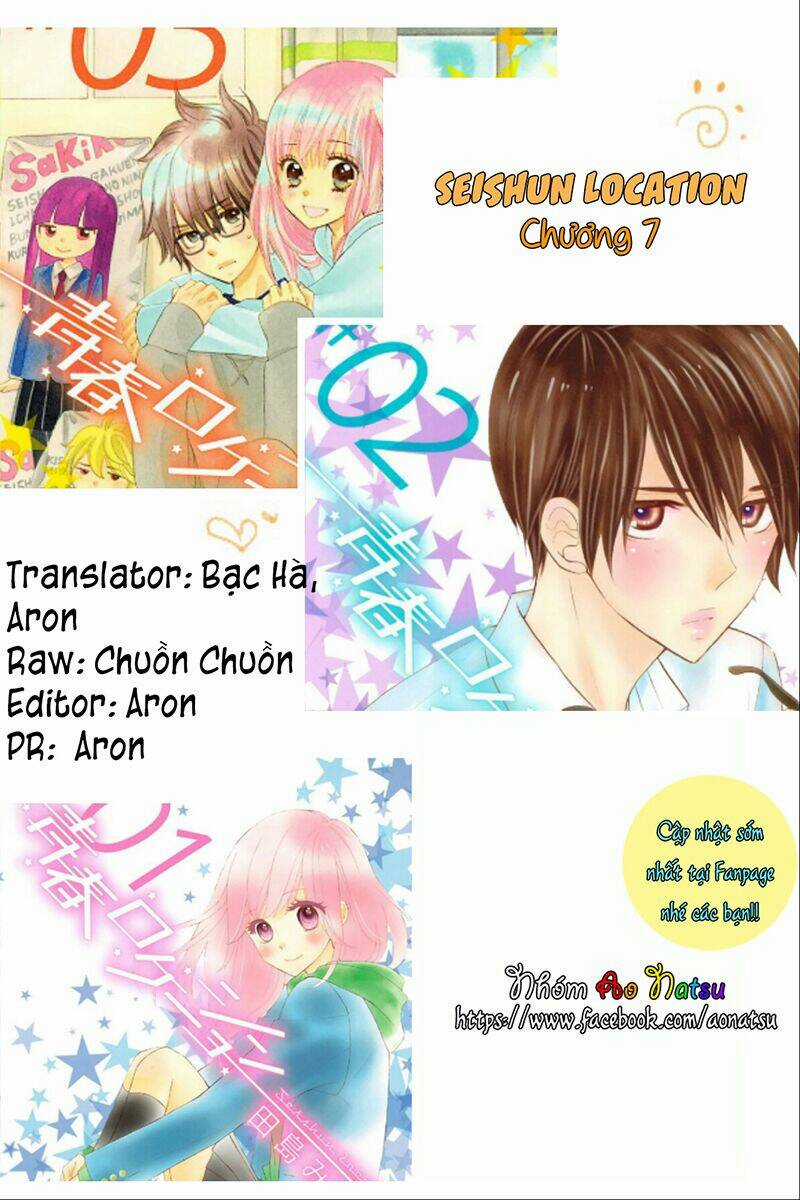 Seishun Location - Chapter 7 - Trang 1
