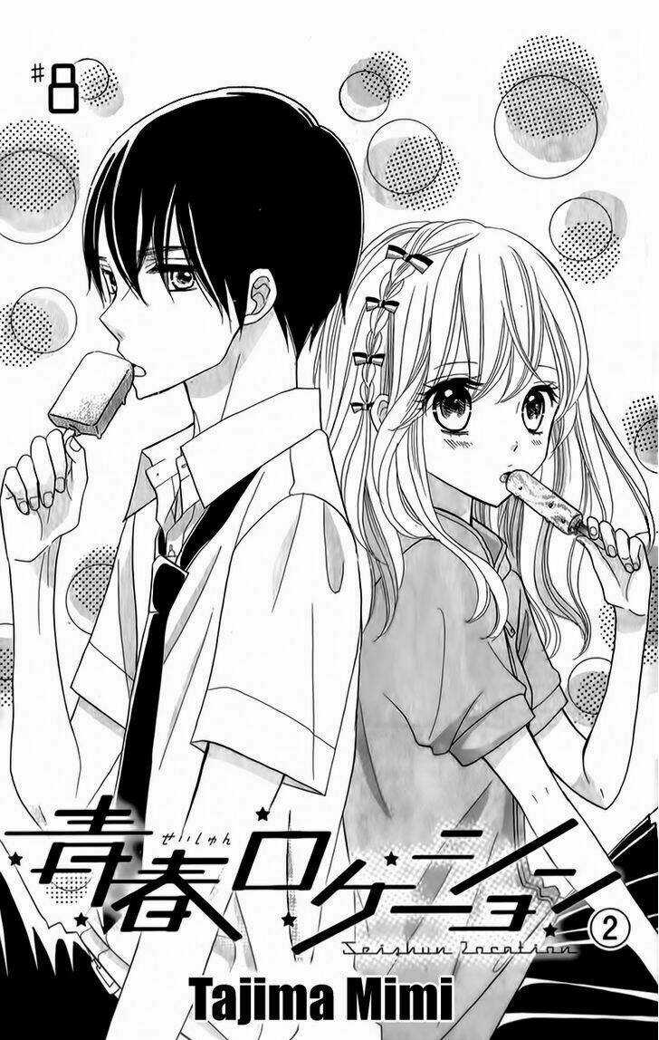 Seishun Location - Chapter 8 - Trang 4
