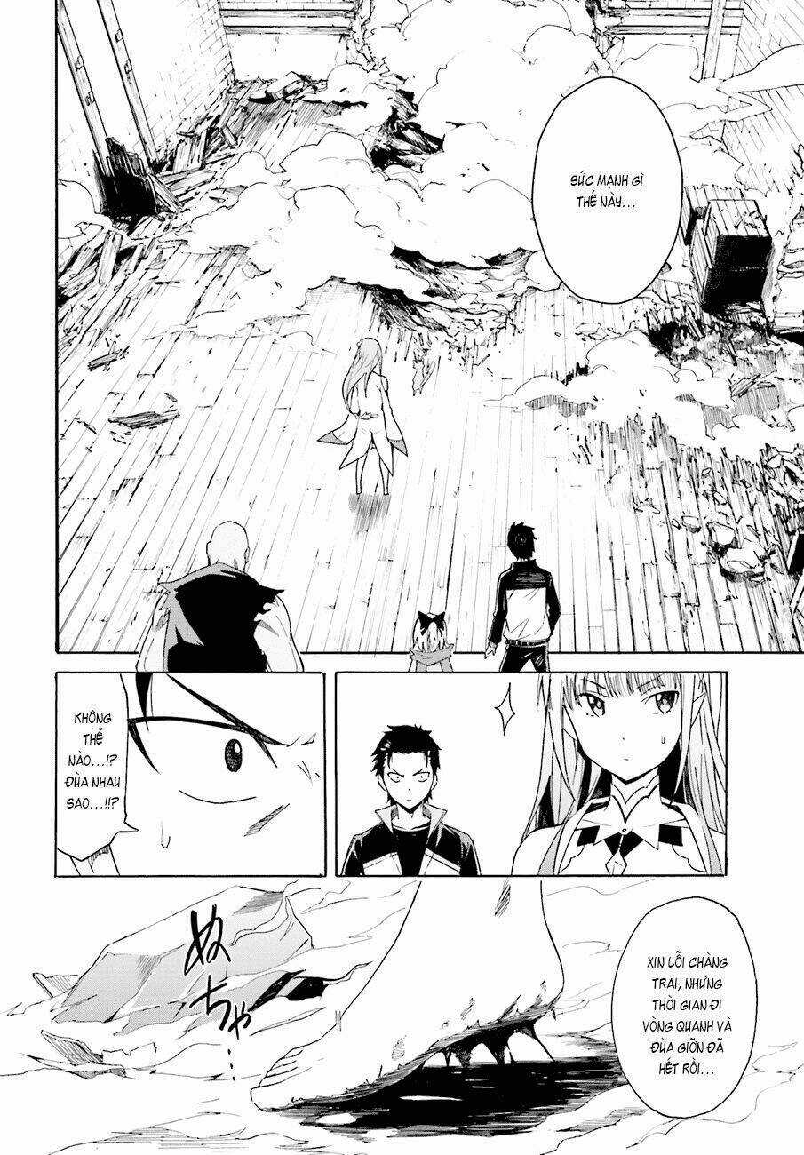 Seishun Location - Chapter 9 - Trang 20