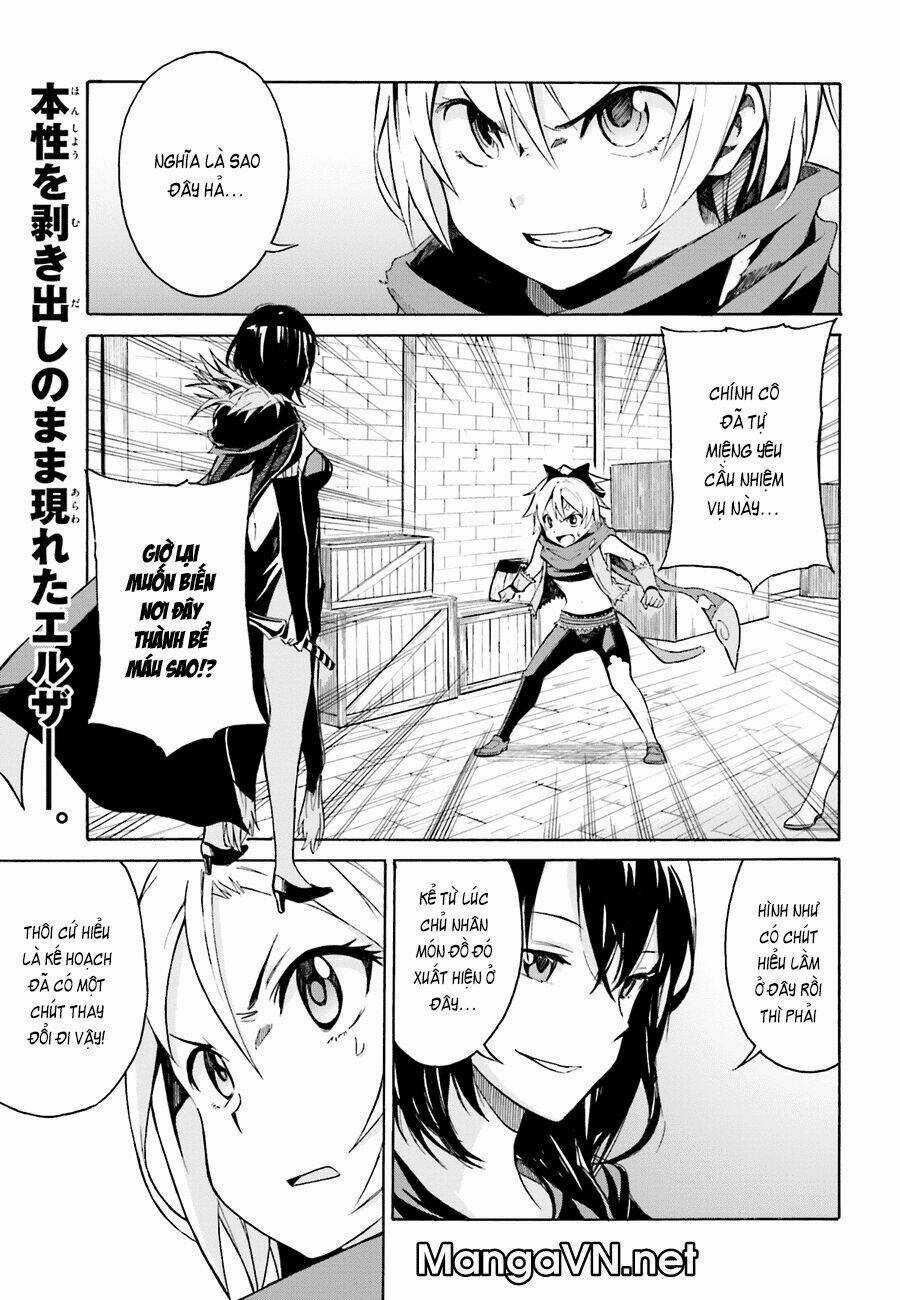 Seishun Location - Chapter 9 - Trang 3