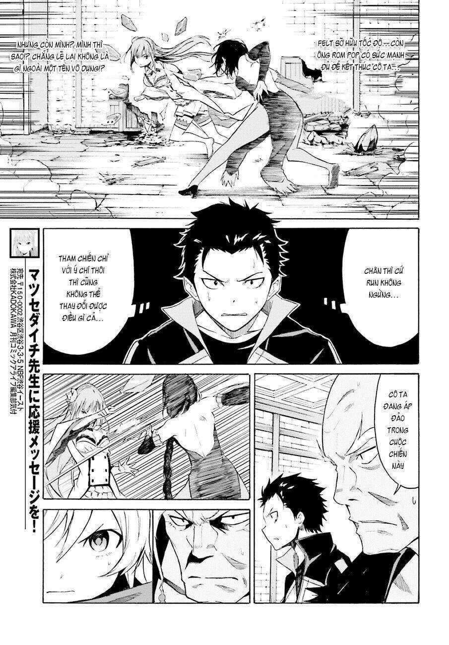 Seishun Location - Chapter 9 - Trang 23