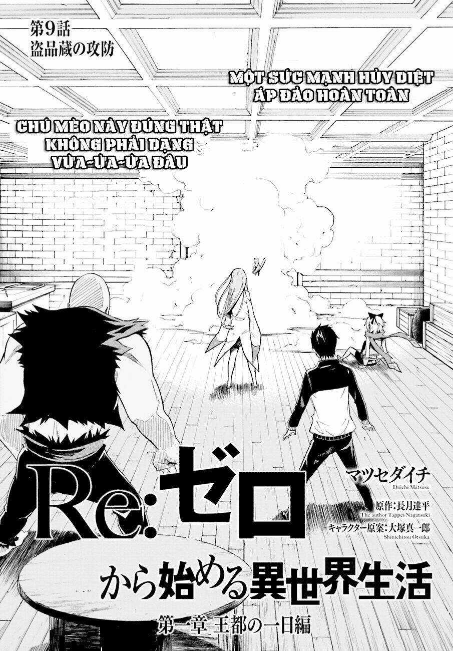 Seishun Location - Chapter 9 - Trang 8