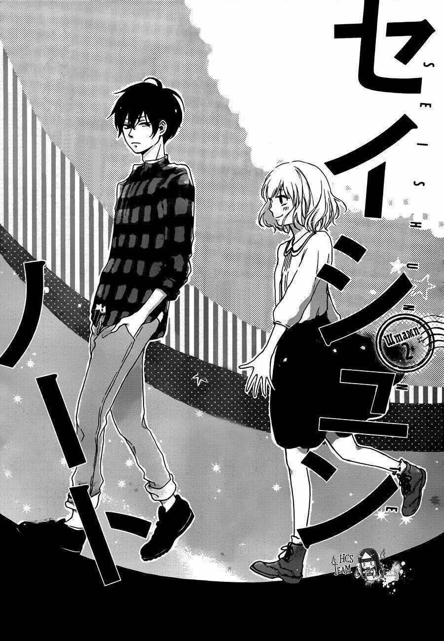 Seishun Note - Chapter 2 - Trang 1
