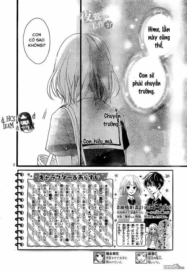 Seishun Note - Chapter 5 - Trang 6