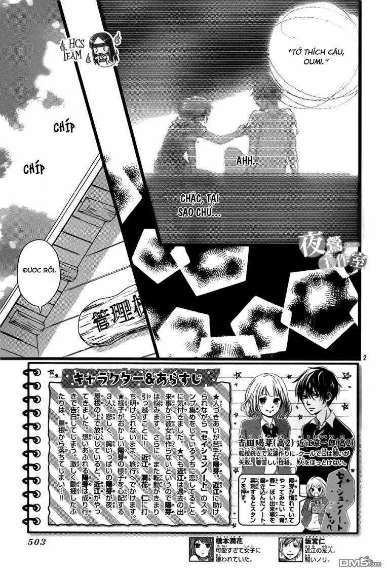 Seishun Note - Chapter 6 - Trang 8