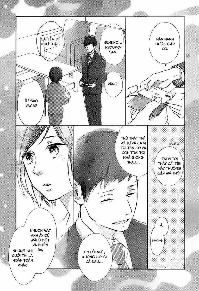 Seishun Note - Chapter 7 - Trang 11
