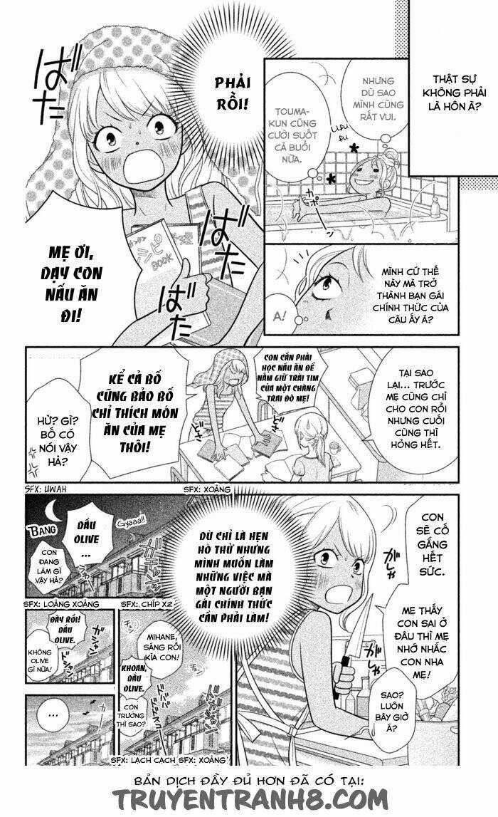 Seishun Otome Banchou! - Chapter 0 - Trang 32