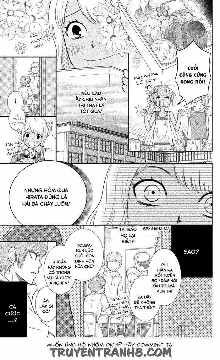 Seishun Otome Banchou! - Chapter 0 - Trang 33