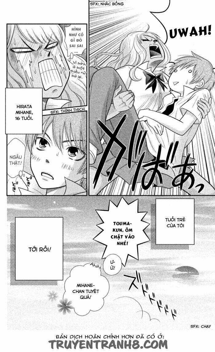 Seishun Otome Banchou! - Chapter 0 - Trang 48