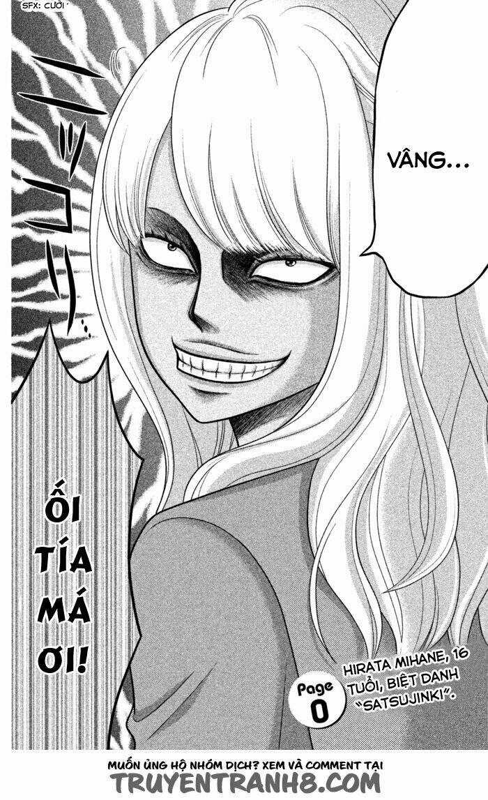 Seishun Otome Banchou! - Chapter 0 - Trang 6