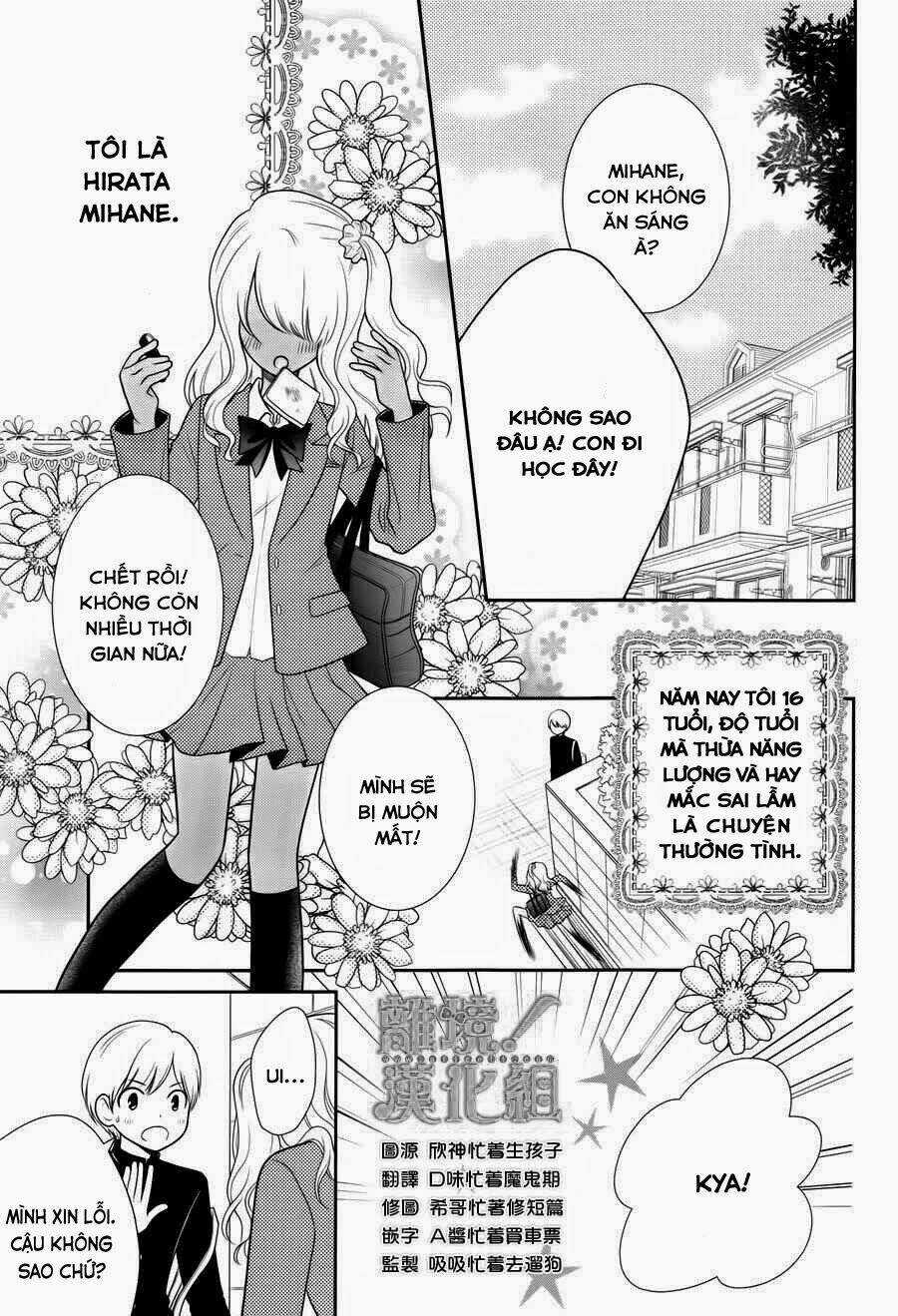 Seishun Otome Banchou! - Chapter 1 - Trang 3