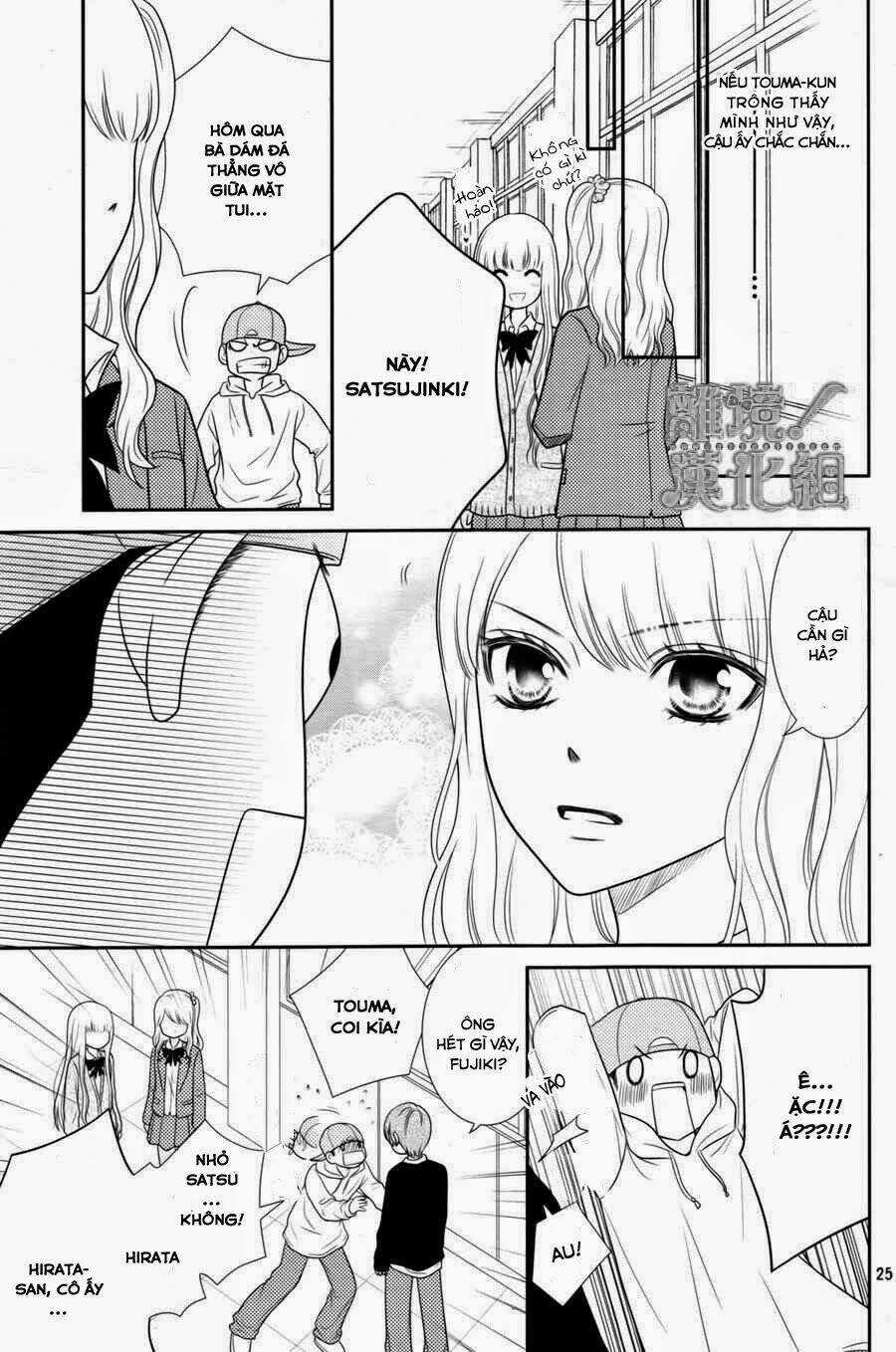 Seishun Otome Banchou! - Chapter 1 - Trang 25
