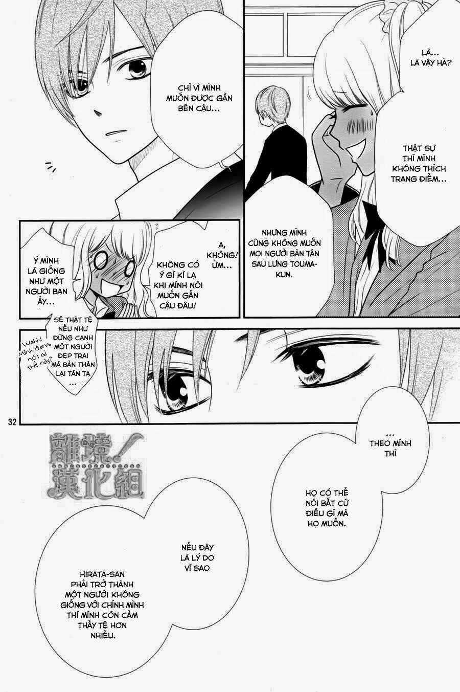 Seishun Otome Banchou! - Chapter 1 - Trang 32