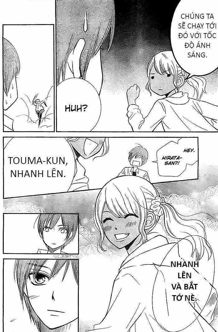 Seishun Otome Banchou! - Chapter 10 - Trang 12