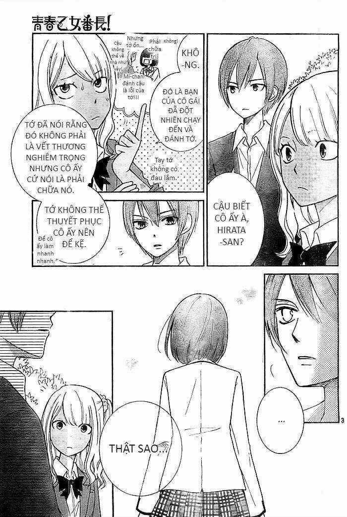 Seishun Otome Banchou! - Chapter 10 - Trang 3