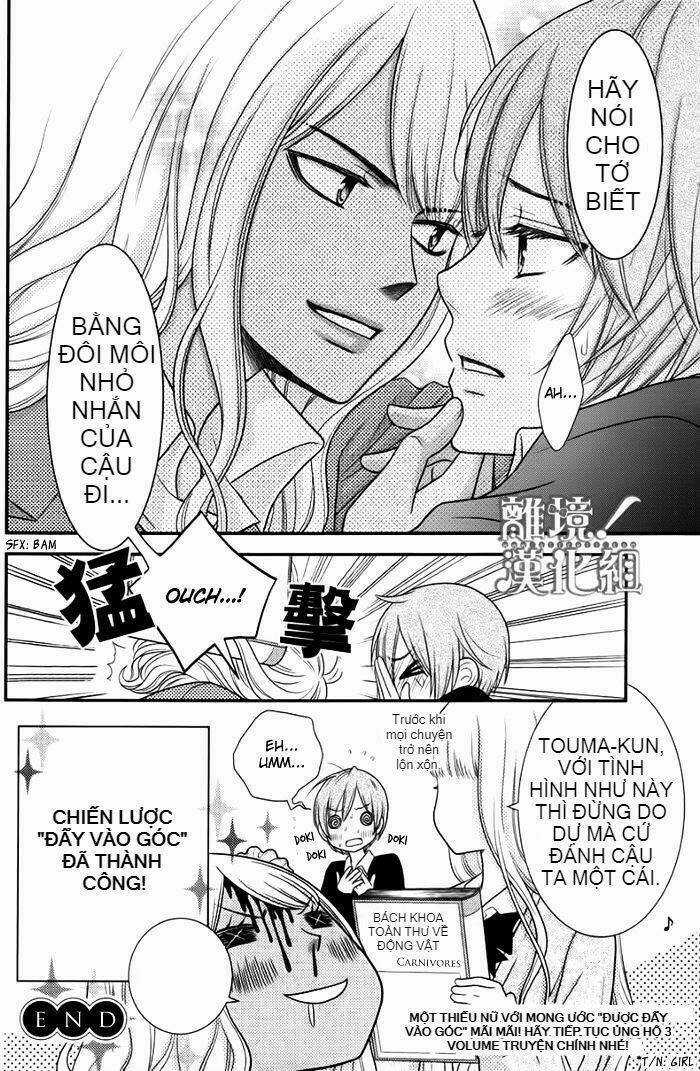 Seishun Otome Banchou! - Chapter 11.5 - Trang 9