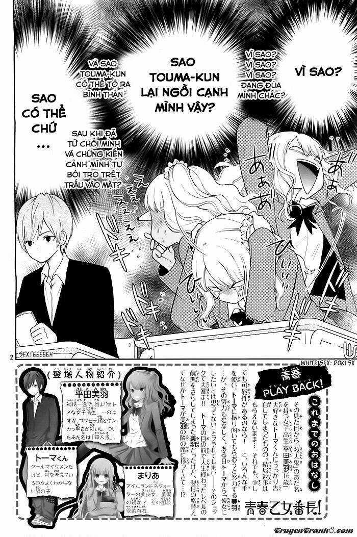 Seishun Otome Banchou! - Chapter 2 - Trang 2