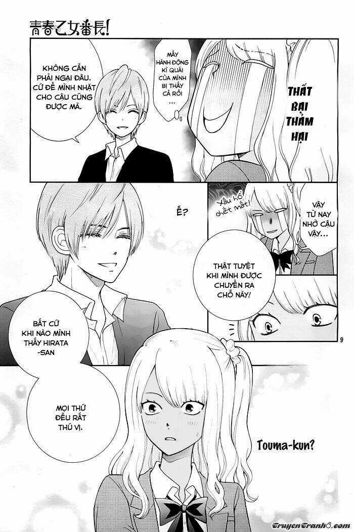Seishun Otome Banchou! - Chapter 2 - Trang 8