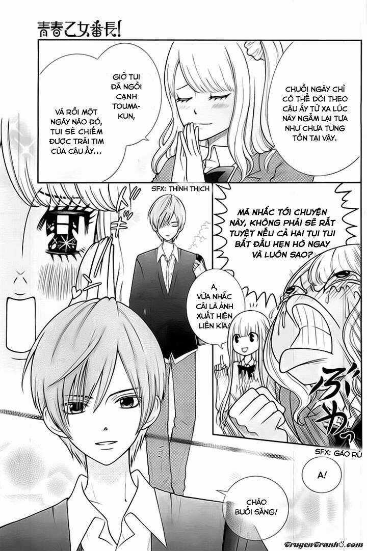 Seishun Otome Banchou! - Chapter 4 - Trang 4