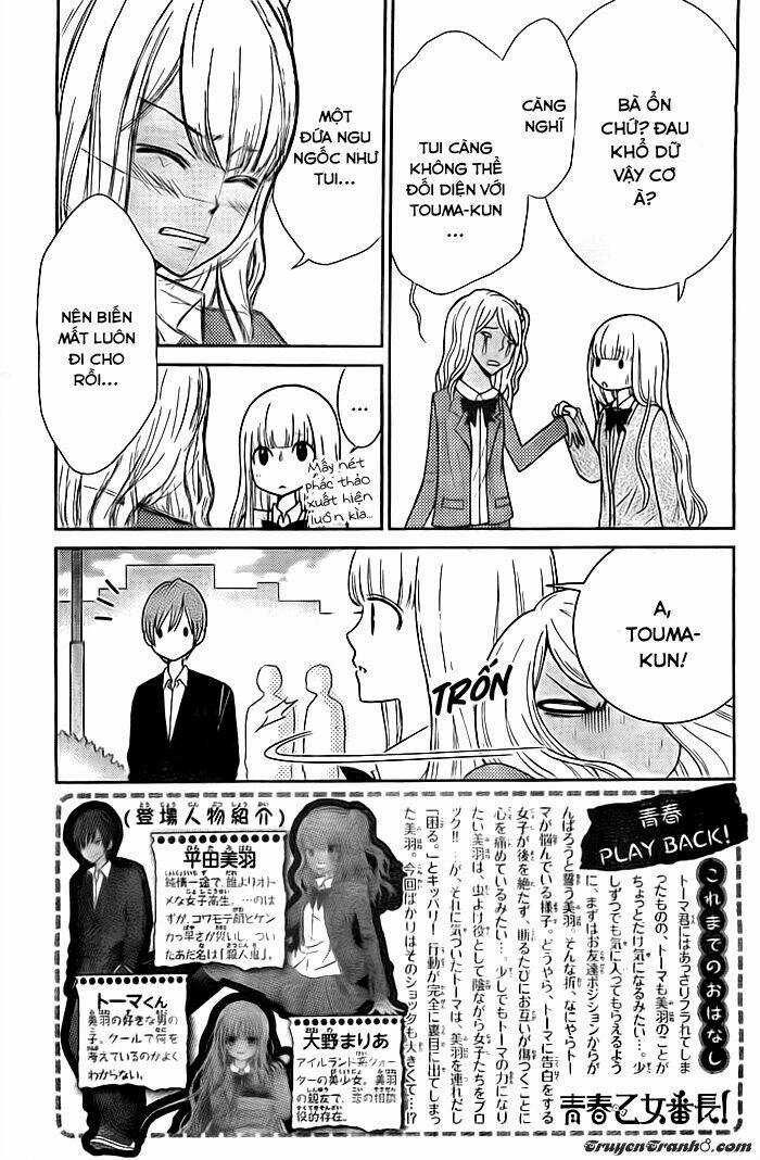 Seishun Otome Banchou! - Chapter 5 - Trang 4