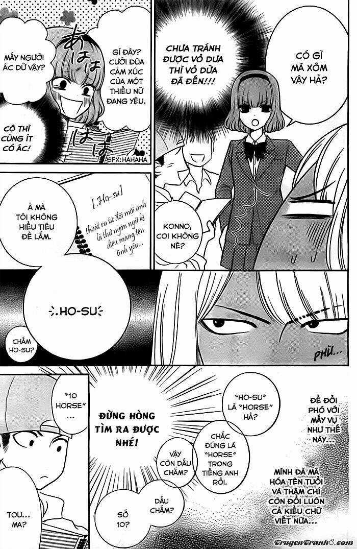 Seishun Otome Banchou! - Chapter 6 - Trang 15