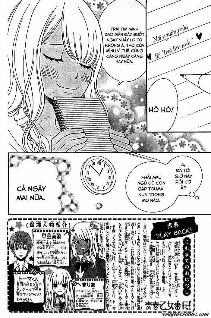 Seishun Otome Banchou! - Chapter 6 - Trang 4
