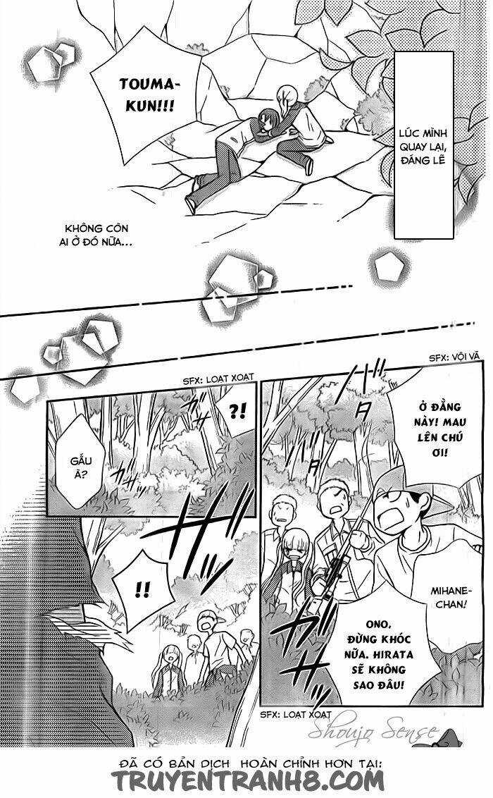 Seishun Otome Banchou! - Chapter 7 - Trang 29