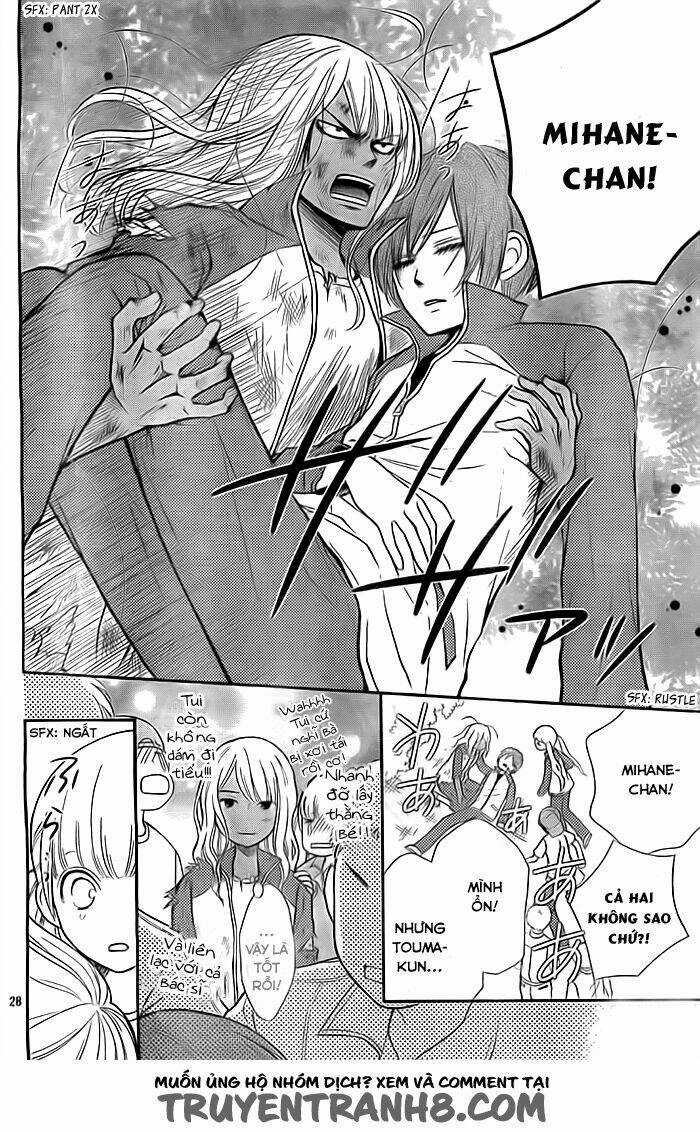 Seishun Otome Banchou! - Chapter 7 - Trang 30