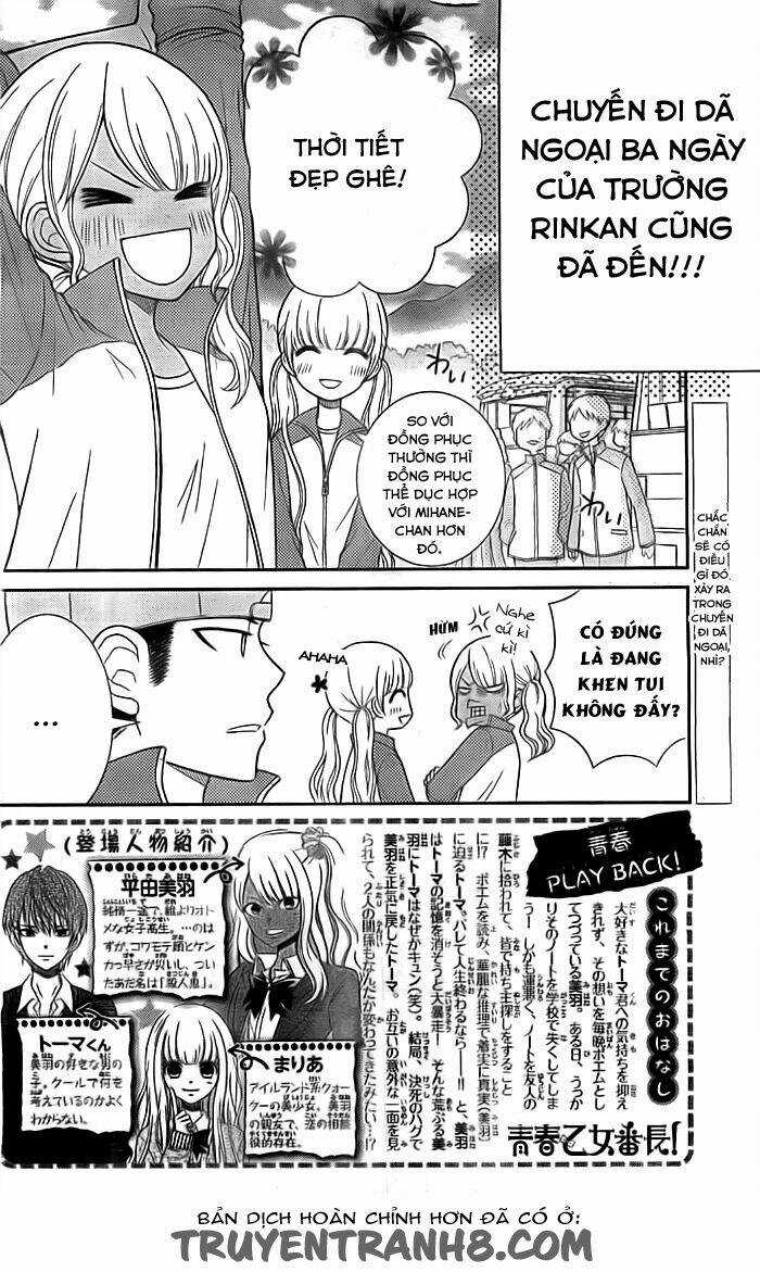 Seishun Otome Banchou! - Chapter 7 - Trang 4