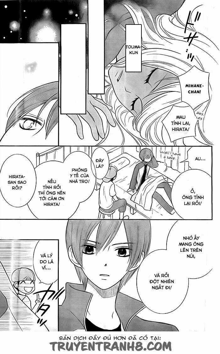 Seishun Otome Banchou! - Chapter 7 - Trang 31