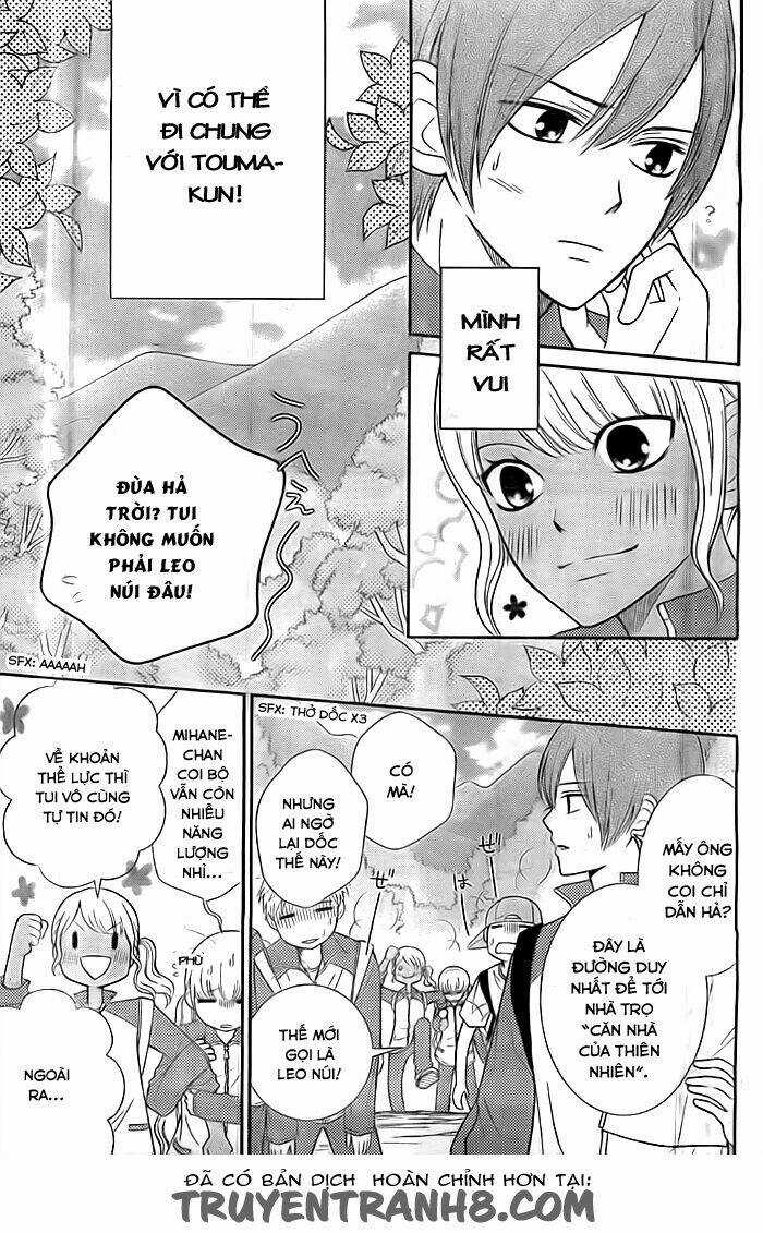 Seishun Otome Banchou! - Chapter 7 - Trang 7