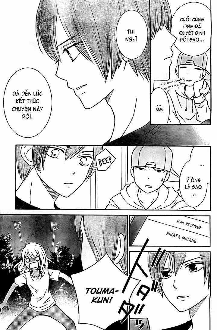 Seishun Otome Banchou! - Chapter 8 - Trang 32