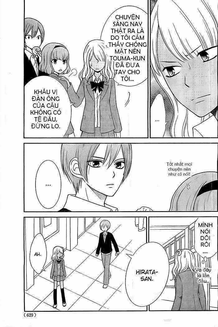 Seishun Otome Banchou! - Chapter 9 - Trang 20