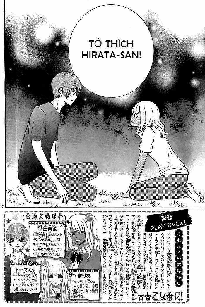 Seishun Otome Banchou! - Chapter 9 - Trang 3