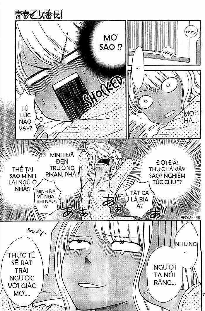 Seishun Otome Banchou! - Chapter 9 - Trang 8