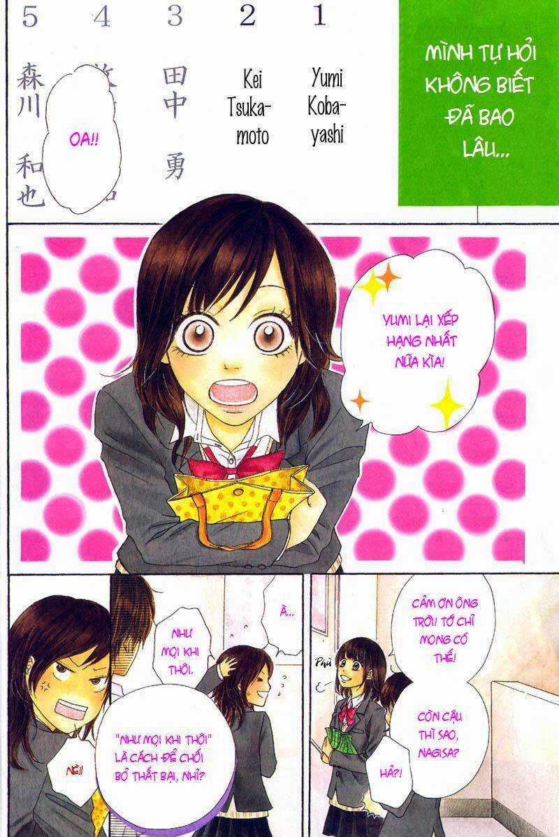 Seishun Panda! - Chapter 1 - Trang 4