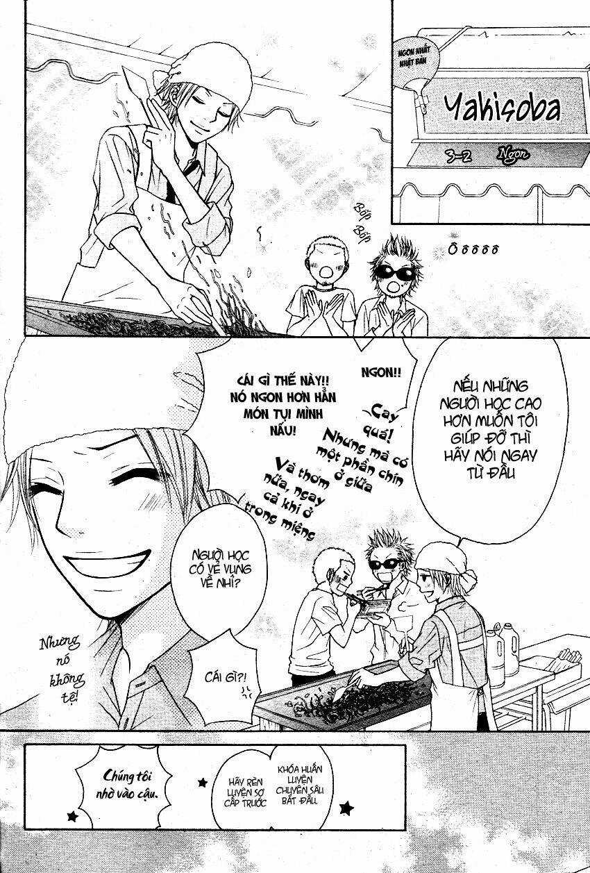 Seishun Panda! - Chapter 2 - Trang 36