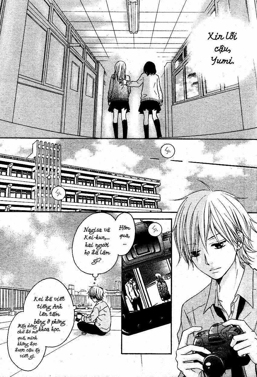 Seishun Panda! - Chapter 2 - Trang 9