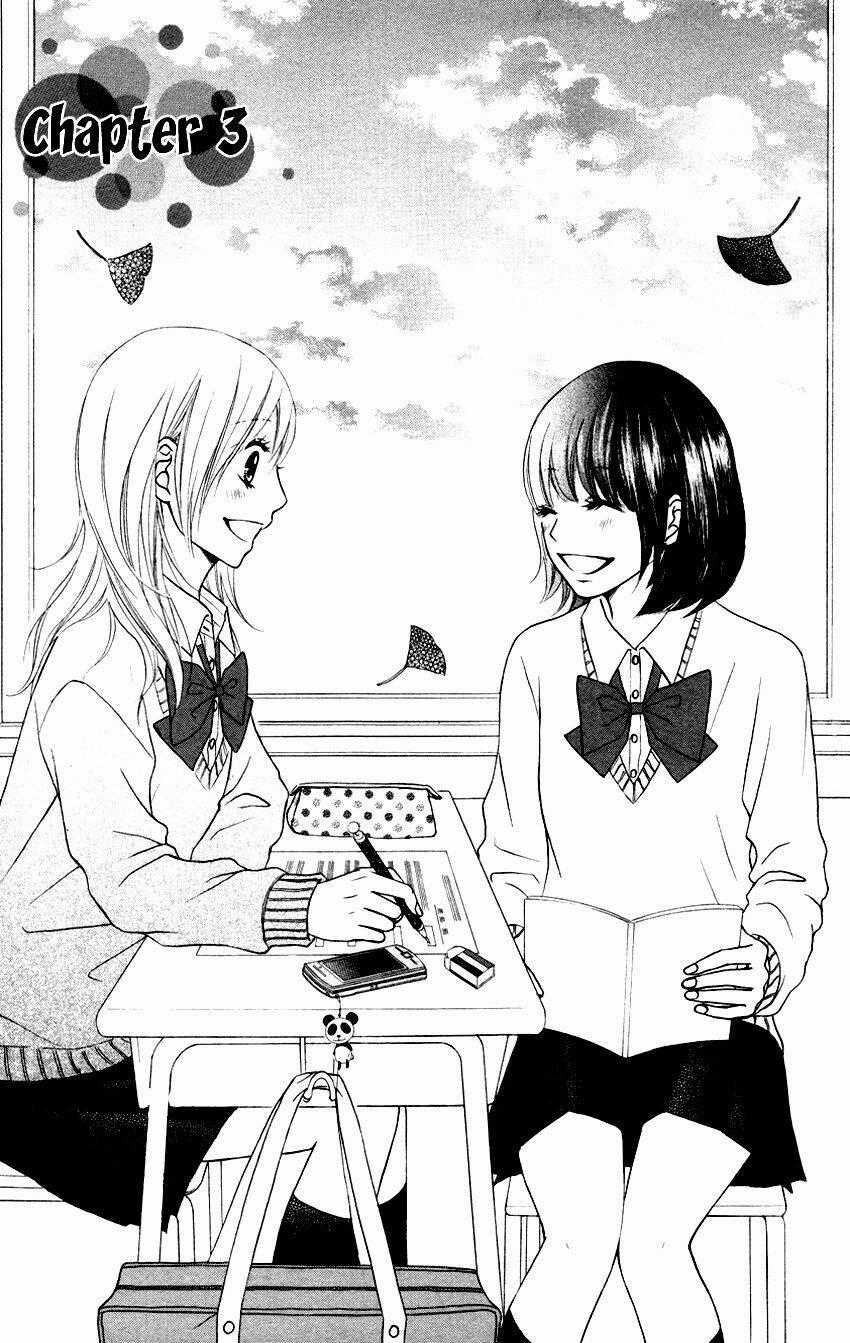 Seishun Panda! - Chapter 3 - Trang 2