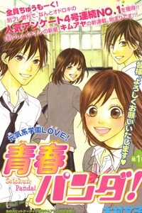 Đọc truyện Seishun Panda!