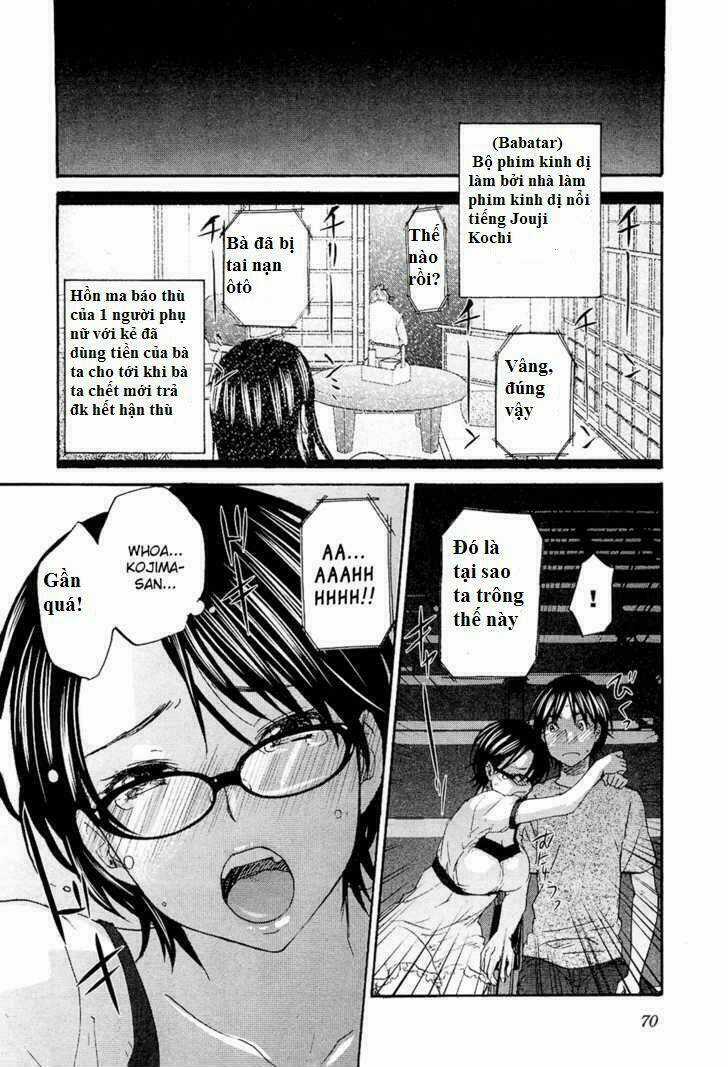 Seishun Pop! - Chapter 10 - Trang 17