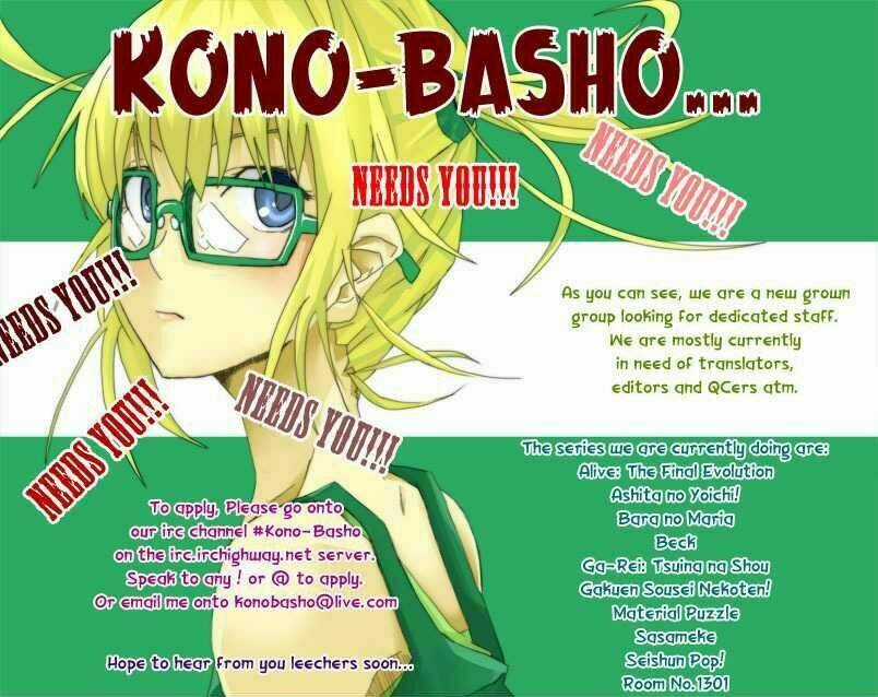 Seishun Pop! - Chapter 10 - Trang 3