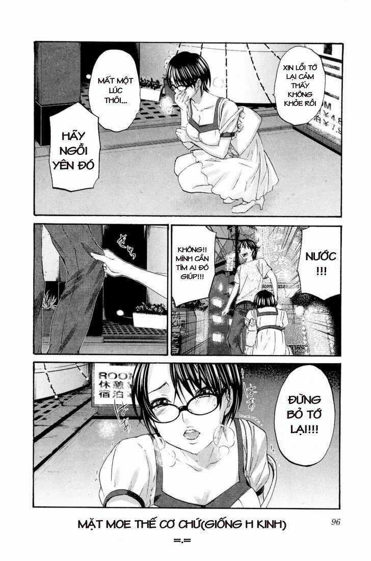 Seishun Pop! - Chapter 11 - Trang 14