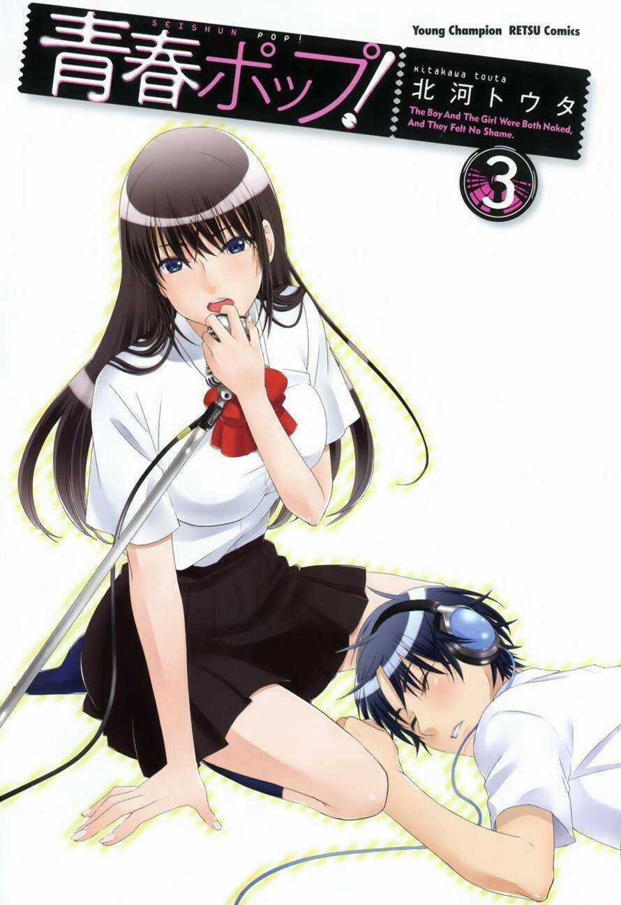 Seishun Pop! - Chapter 15 - Trang 1