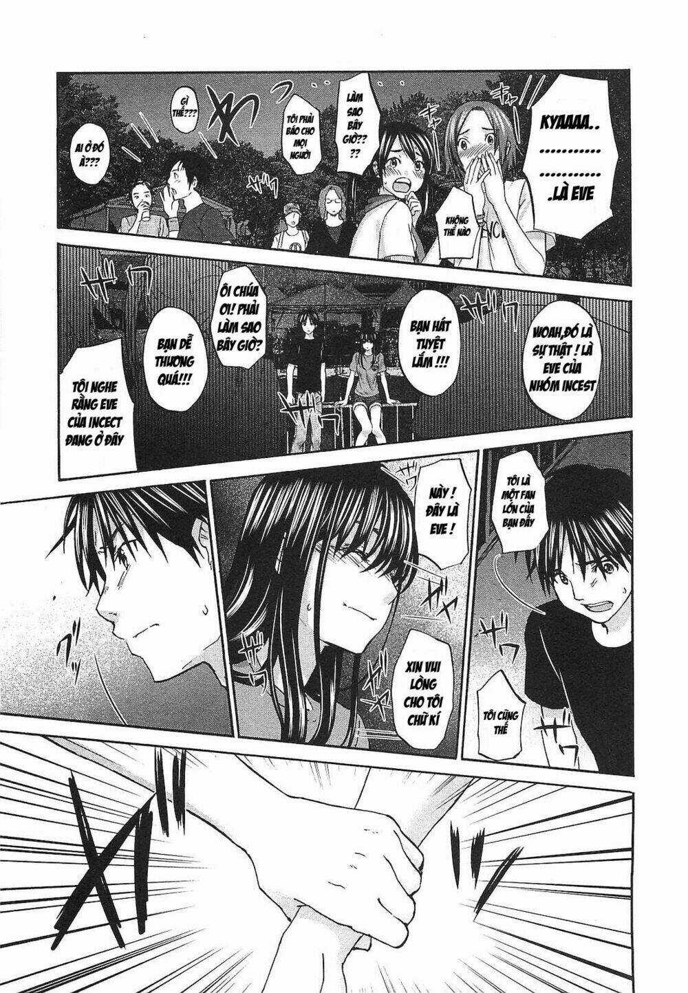 Seishun Pop! - Chapter 17 - Trang 12