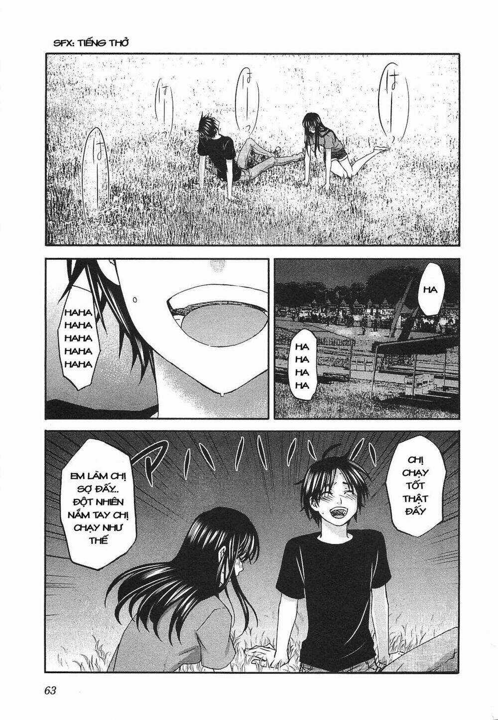 Seishun Pop! - Chapter 17 - Trang 14